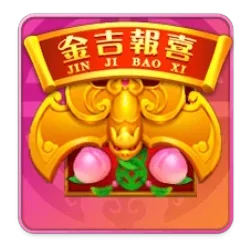 Rising
Fortunes