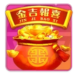 Endless
Treasure